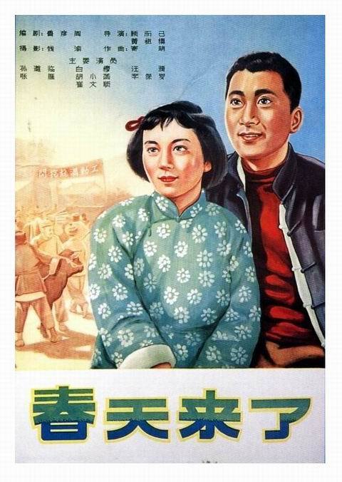 民事调解书多少钱