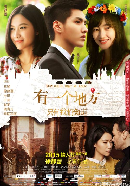魁北克大学学生卡办理